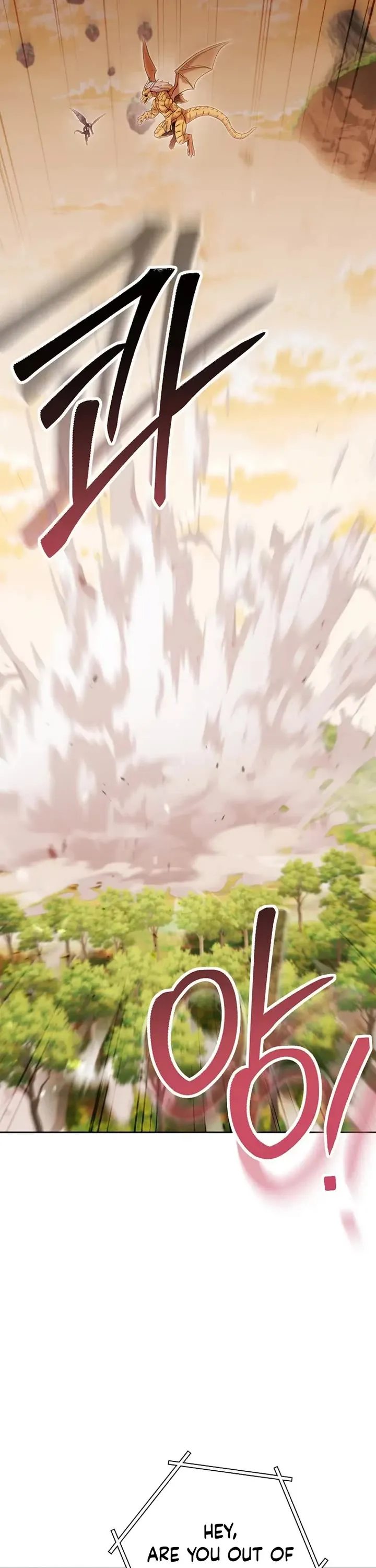 Dungeon Reset Chapter 252 - Page 5