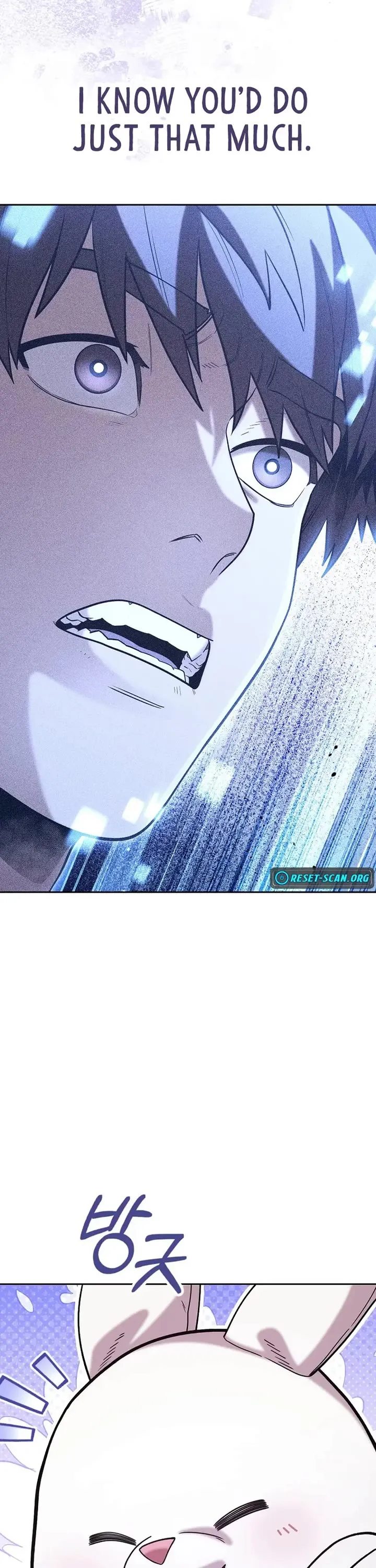 Dungeon Reset Chapter 252 - Page 56