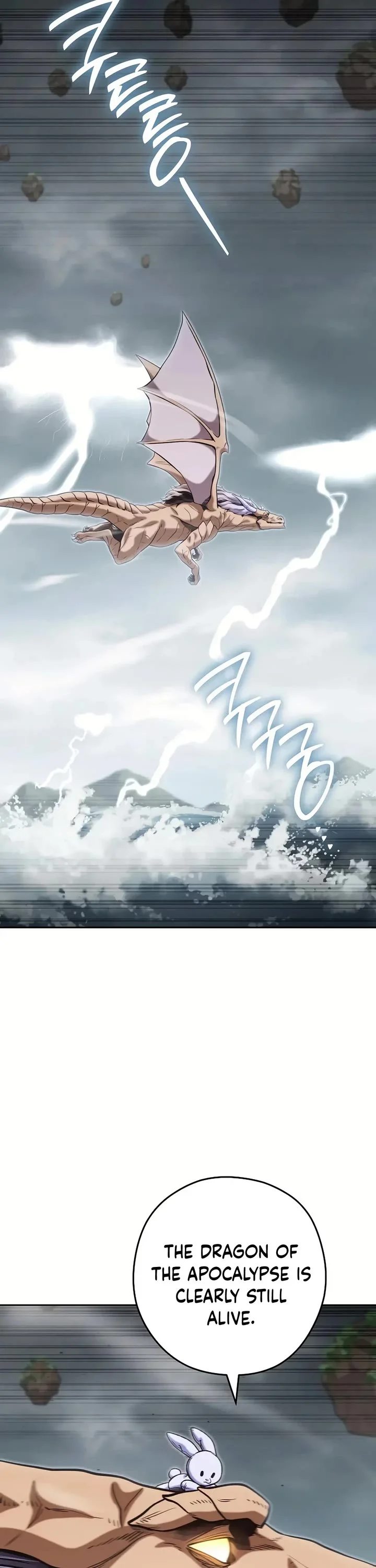 Dungeon Reset Chapter 253 - Page 11