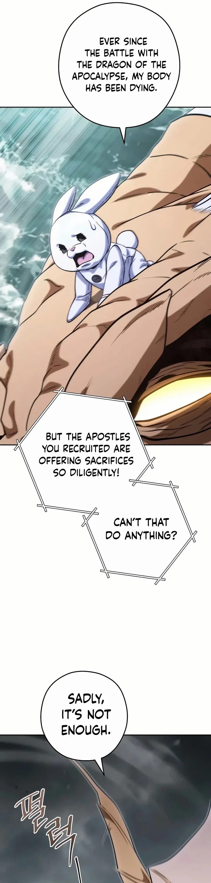 Dungeon Reset Chapter 253 - Page 22