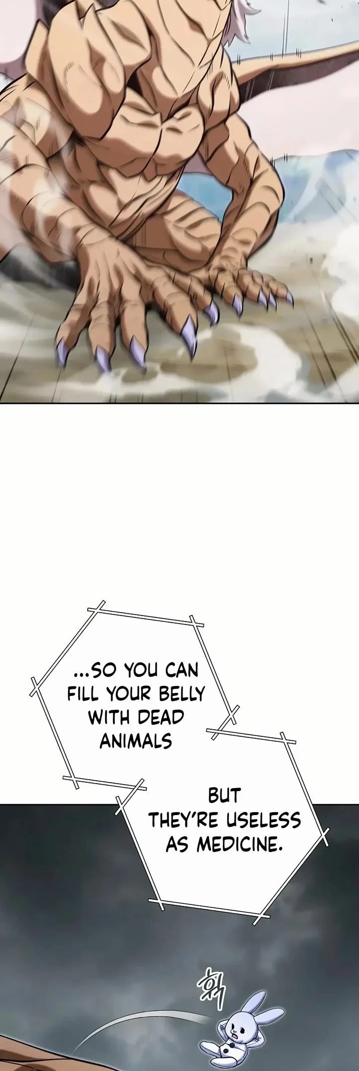 Dungeon Reset Chapter 253 - Page 24