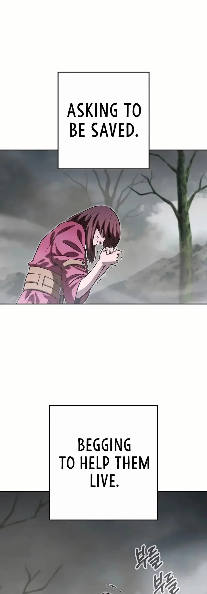 Dungeon Reset Chapter 253 - Page 35