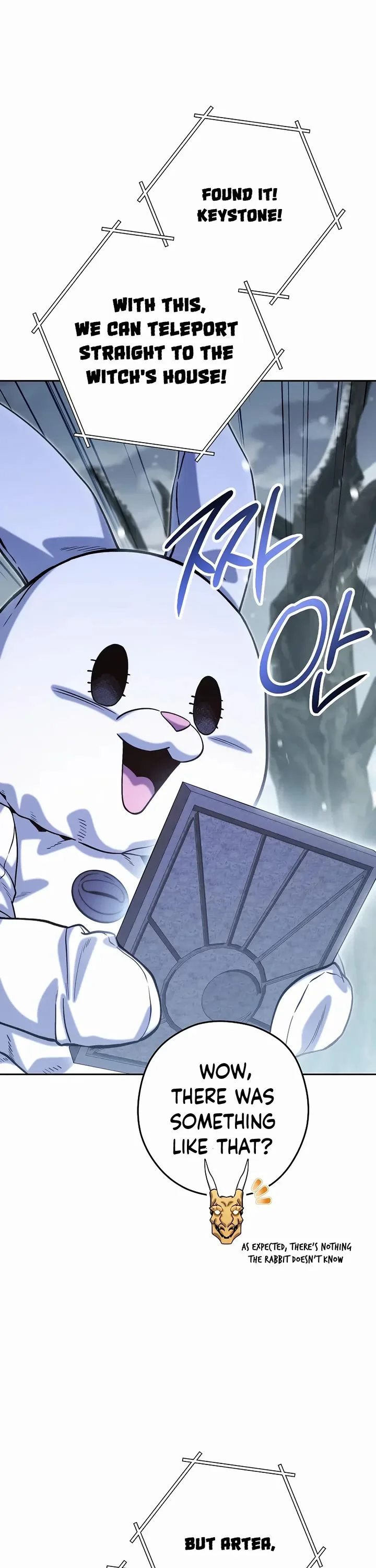 Dungeon Reset Chapter 254 - Page 26