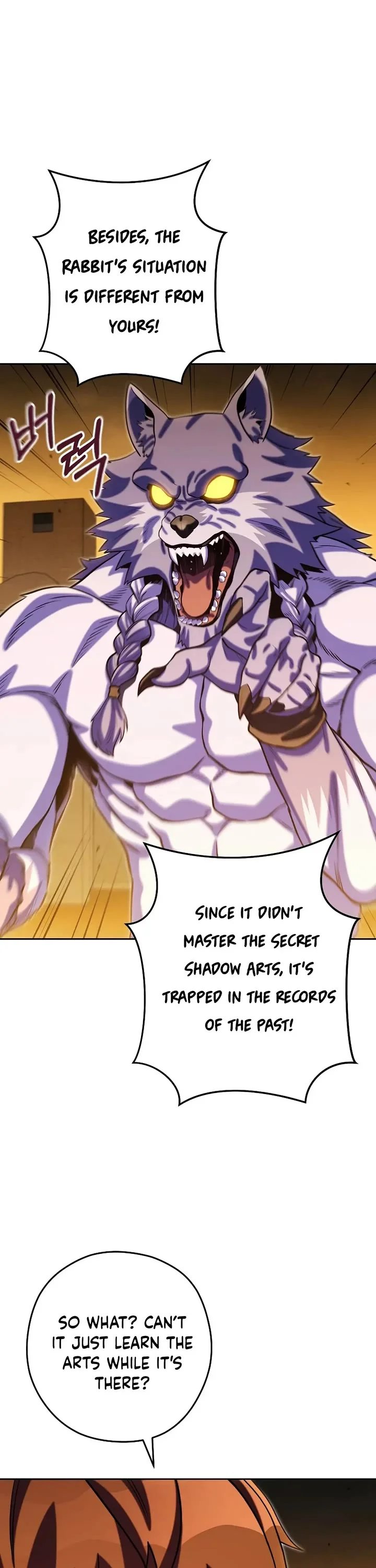 Dungeon Reset Chapter 255 - Page 17