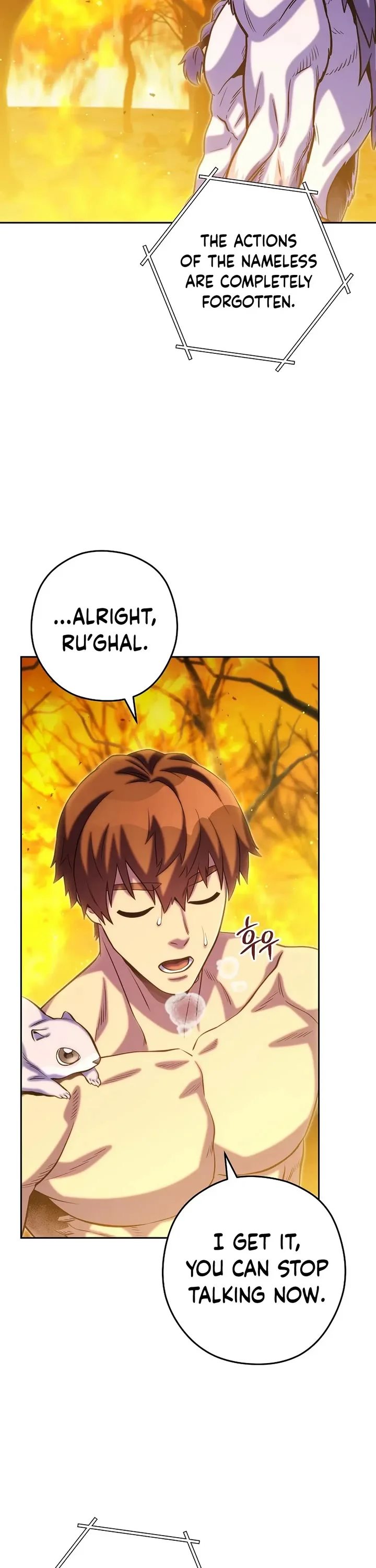 Dungeon Reset Chapter 255 - Page 22