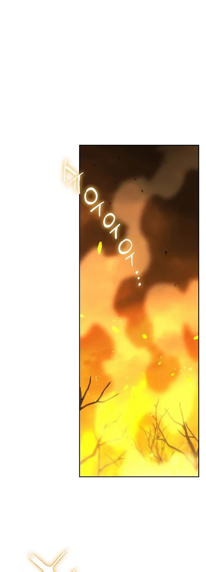 Dungeon Reset Chapter 255 - Page 50