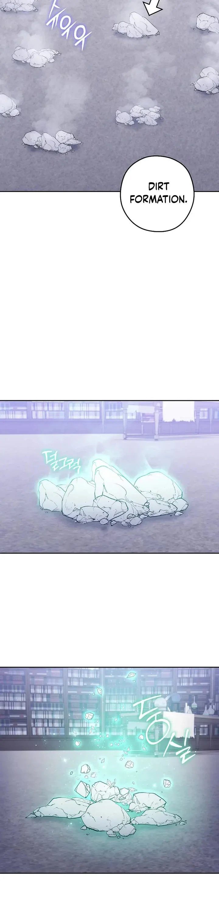 Dungeon Reset Chapter 256 - Page 11