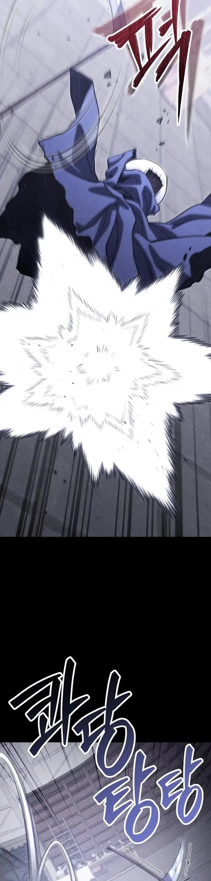 Dungeon Reset Chapter 256 - Page 19