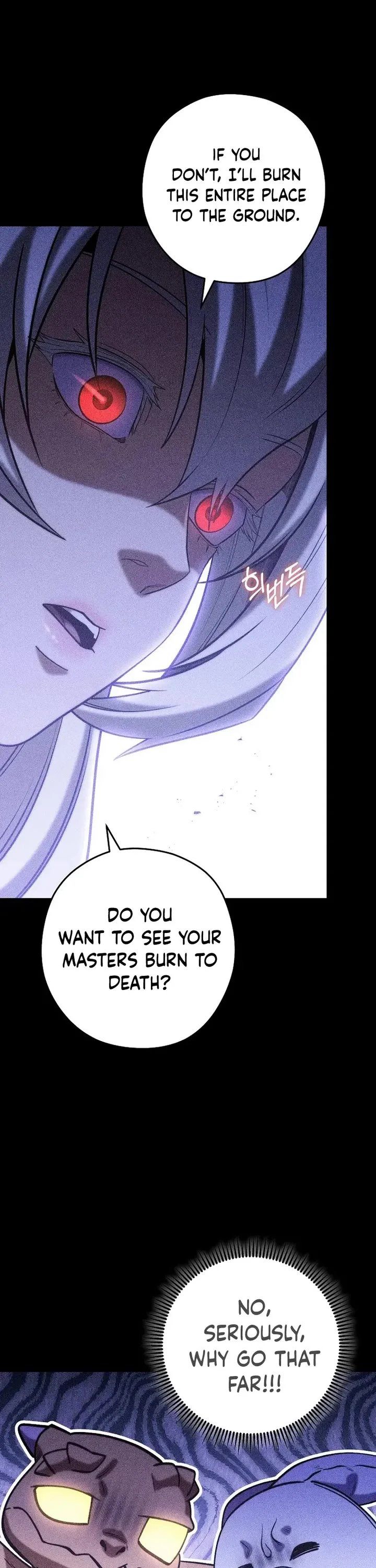 Dungeon Reset Chapter 256 - Page 24