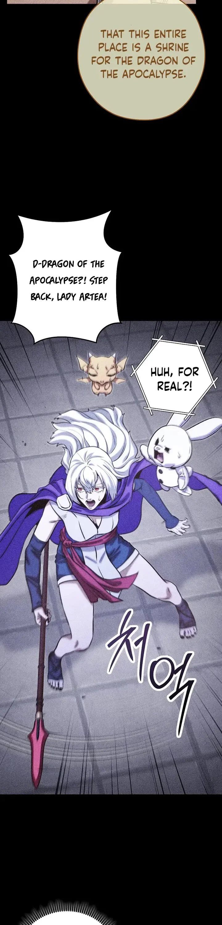 Dungeon Reset Chapter 256 - Page 39