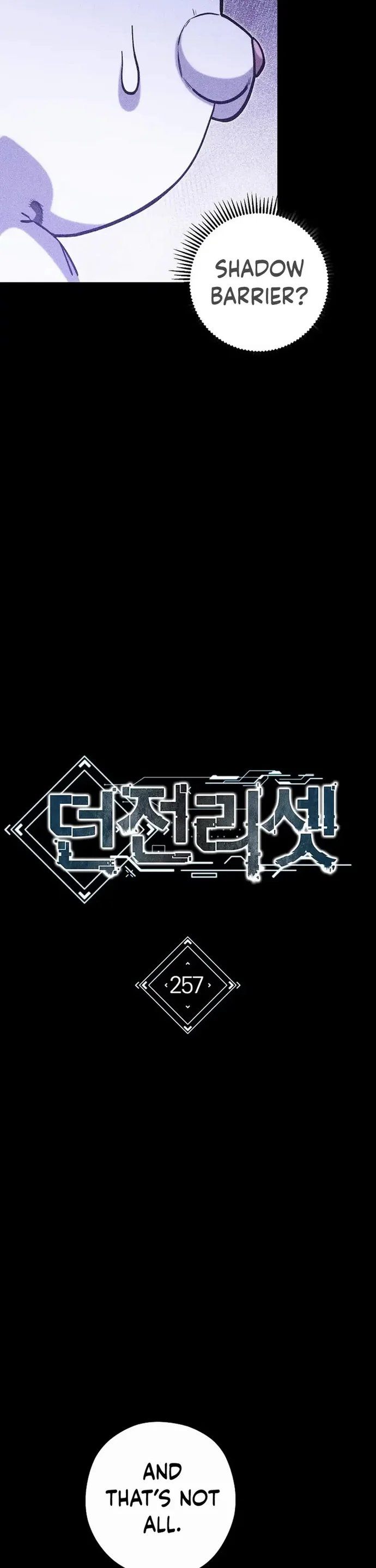 Dungeon Reset Chapter 257 - Page 8