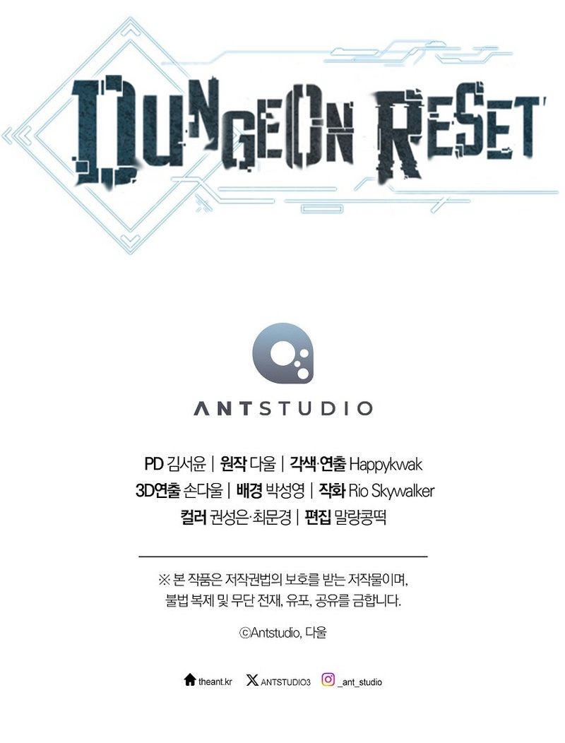 Dungeon Reset Chapter 261 - Page 18