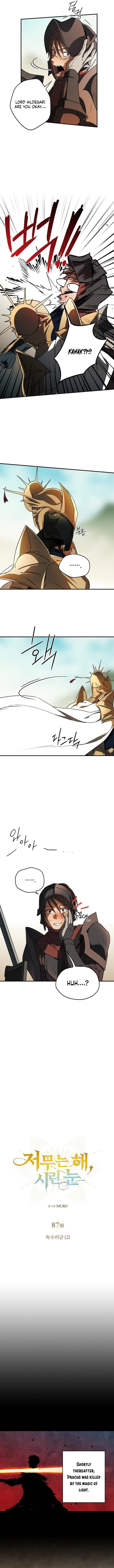 Blinded by the Setting Sun Chapter 87 - Page 7