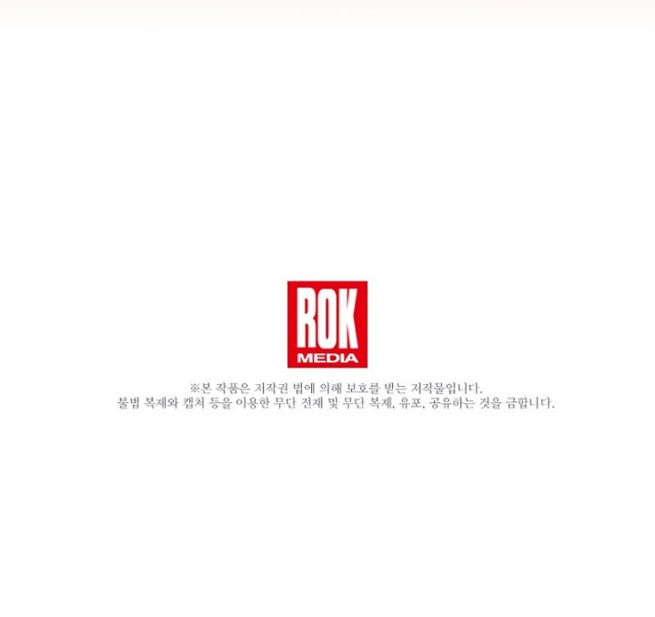 Rebirth of the 8-Circled Mage Chapter 119 - Page 16