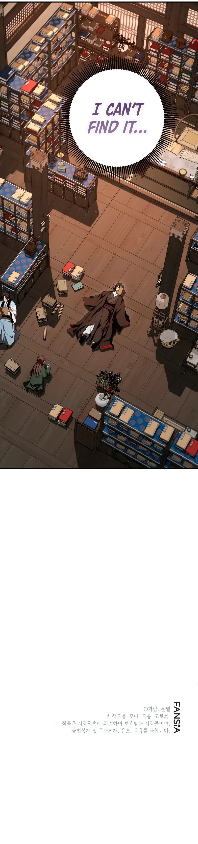 Path of the Shaman Chapter 156 - Page 11