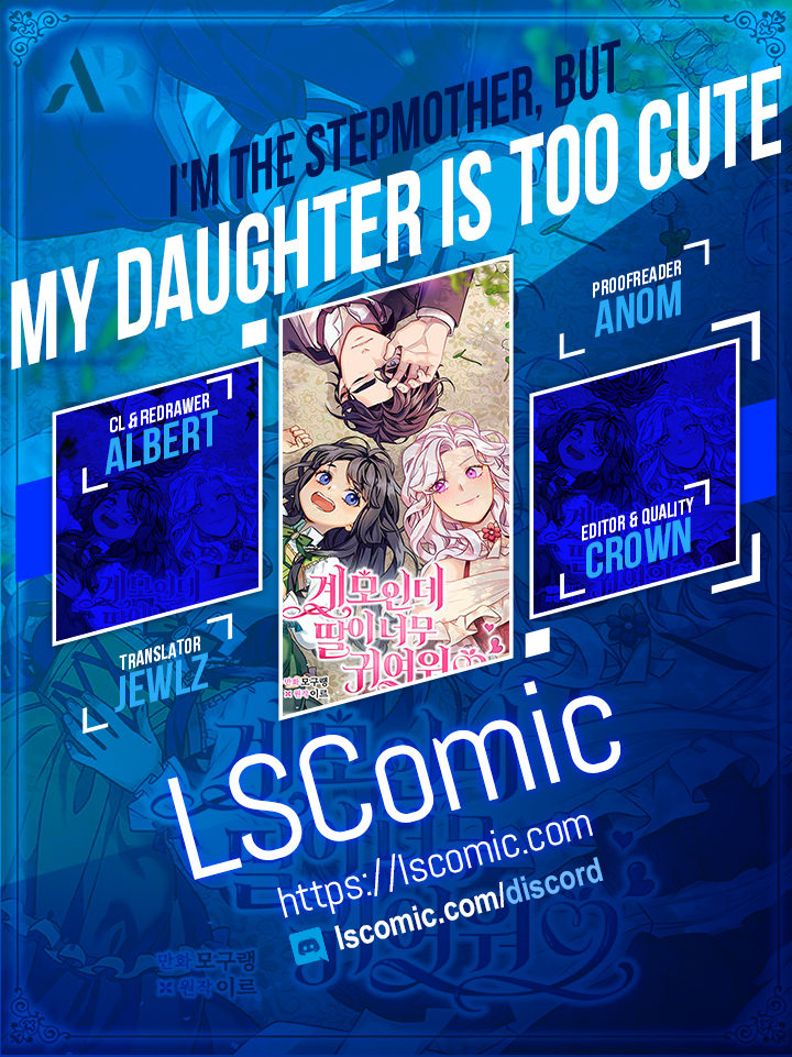 I’m A Stepmother, But My Daughter Is Just Too Cute! Chapter 118 - Page 1