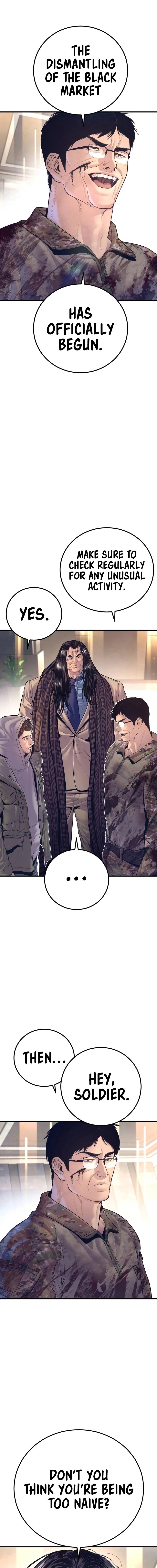 Manager Kim Chapter 171 - Page 8