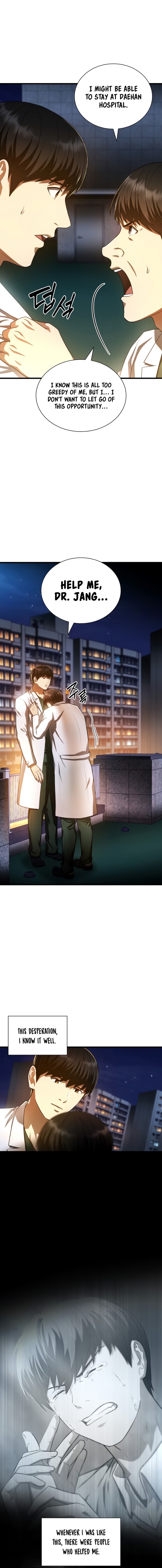 Perfect Surgeon Chapter 61 - Page 12