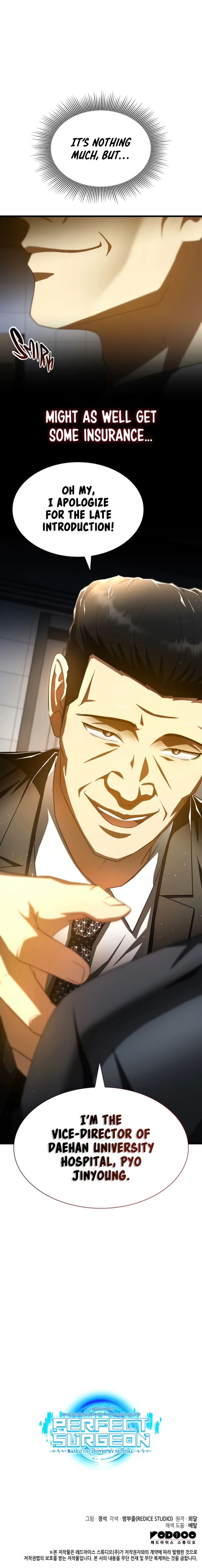 Perfect Surgeon Chapter 85 - Page 14