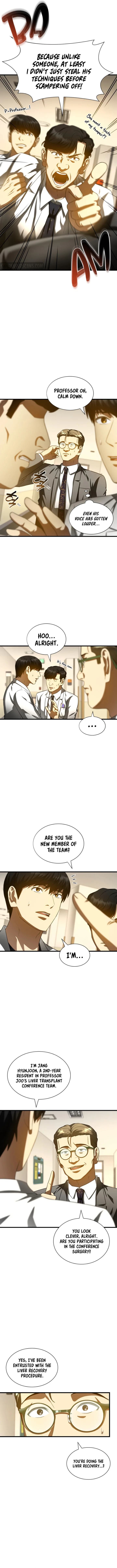 Perfect Surgeon Chapter 91 - Page 2
