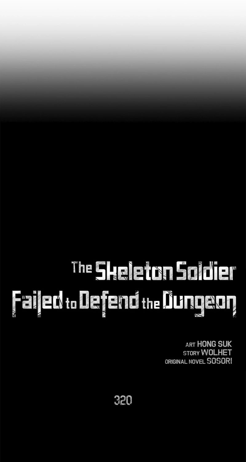 Skeleton Soldier Couldn’t Protect the Dungeon Chapter 320 - Page 17