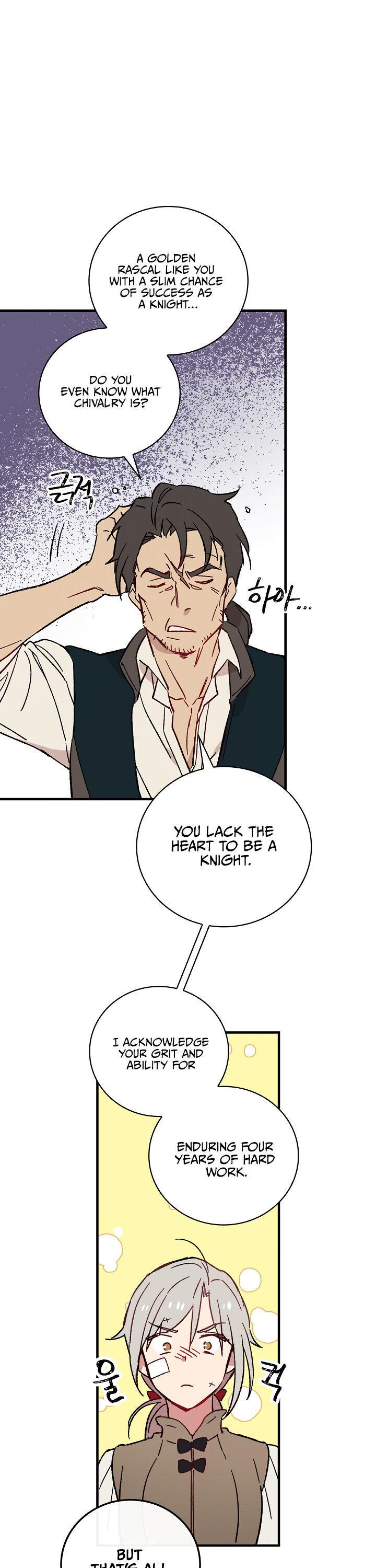 A Red Knight Does Not Blindly Follow Money Chapter 1 - Page 19