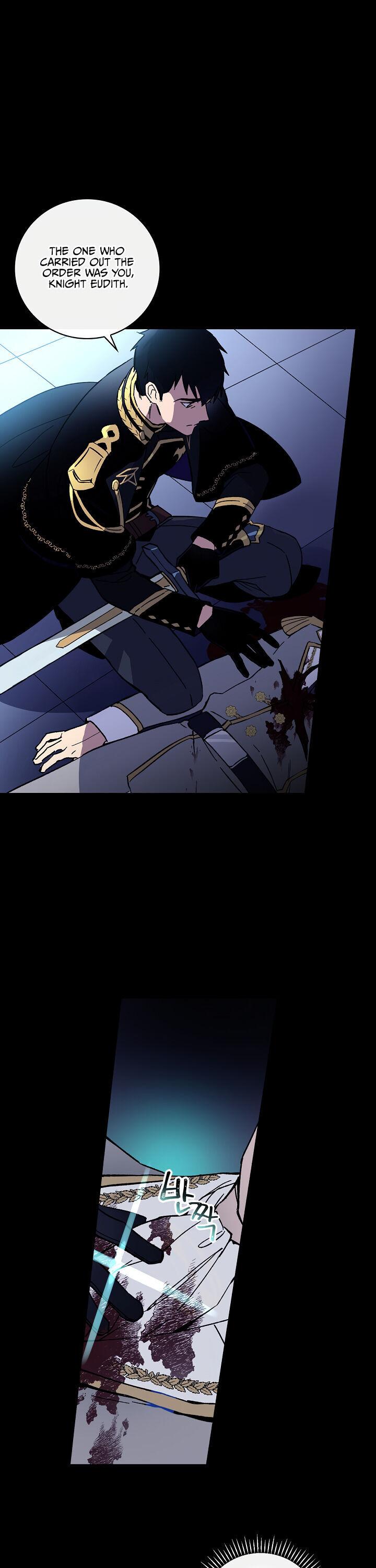 A Red Knight Does Not Blindly Follow Money Chapter 1 - Page 3