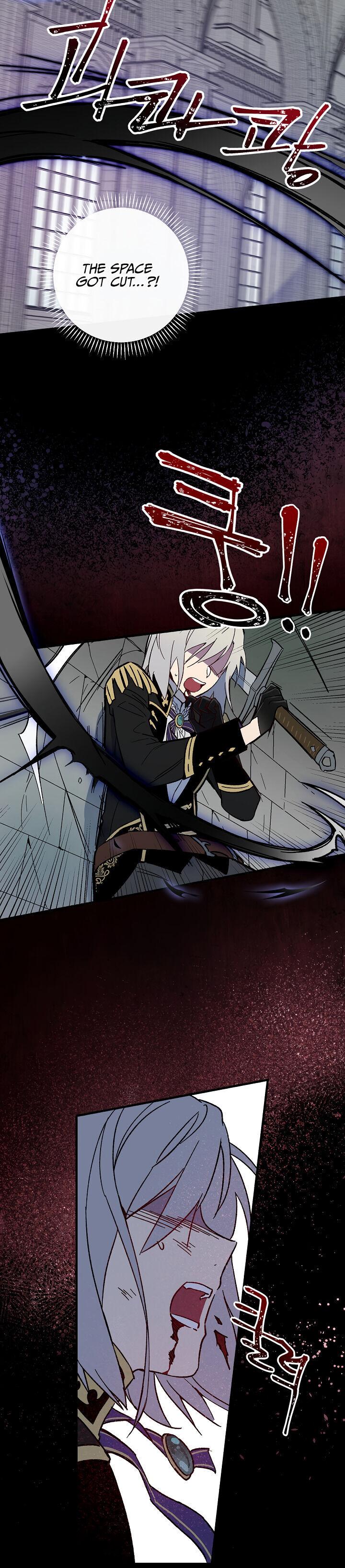 A Red Knight Does Not Blindly Follow Money Chapter 1 - Page 9