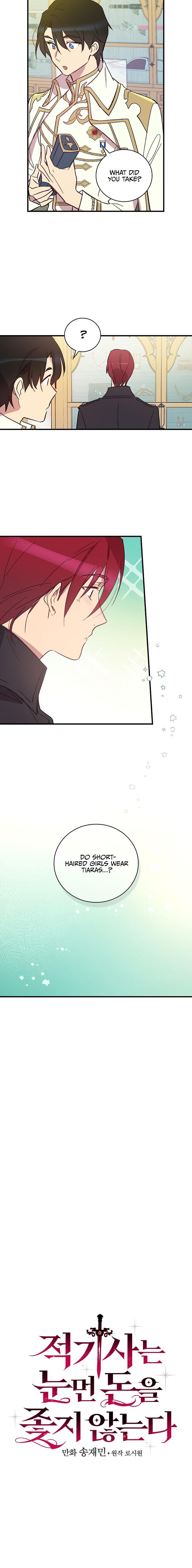 A Red Knight Does Not Blindly Follow Money Chapter 10 - Page 2