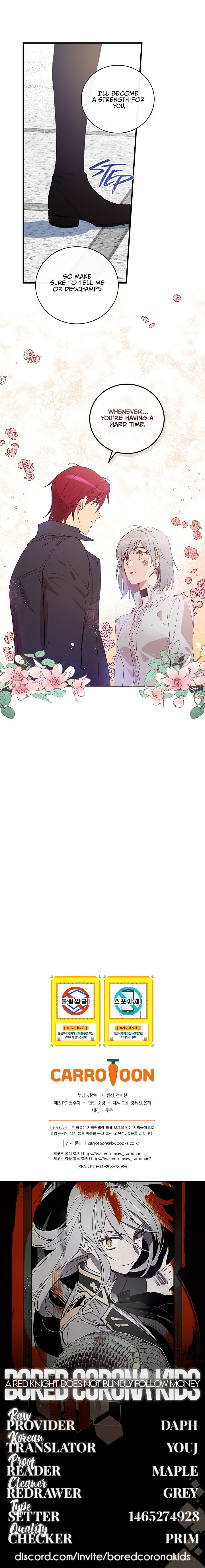 A Red Knight Does Not Blindly Follow Money Chapter 19 - Page 27