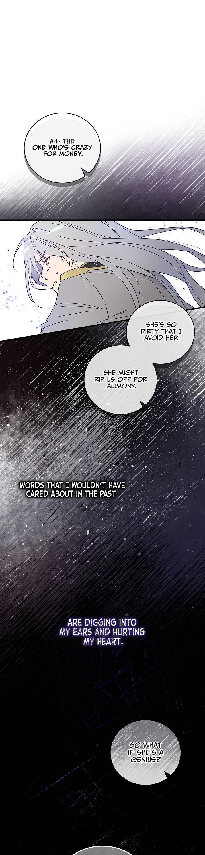 A Red Knight Does Not Blindly Follow Money Chapter 2 - Page 14