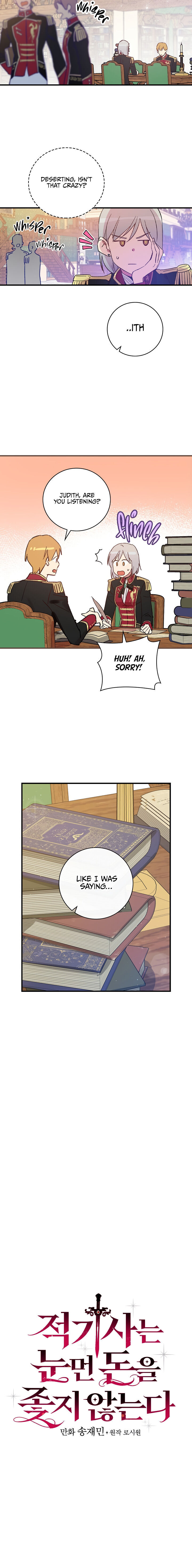 A Red Knight Does Not Blindly Follow Money Chapter 22 - Page 2