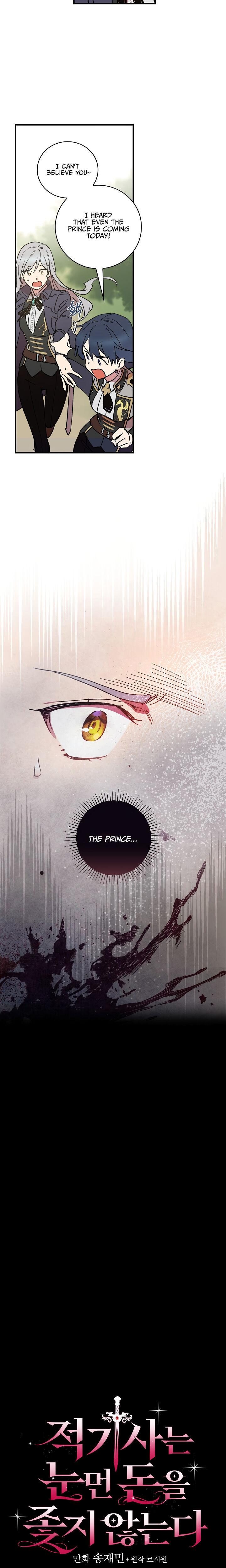 A Red Knight Does Not Blindly Follow Money Chapter 4 - Page 8