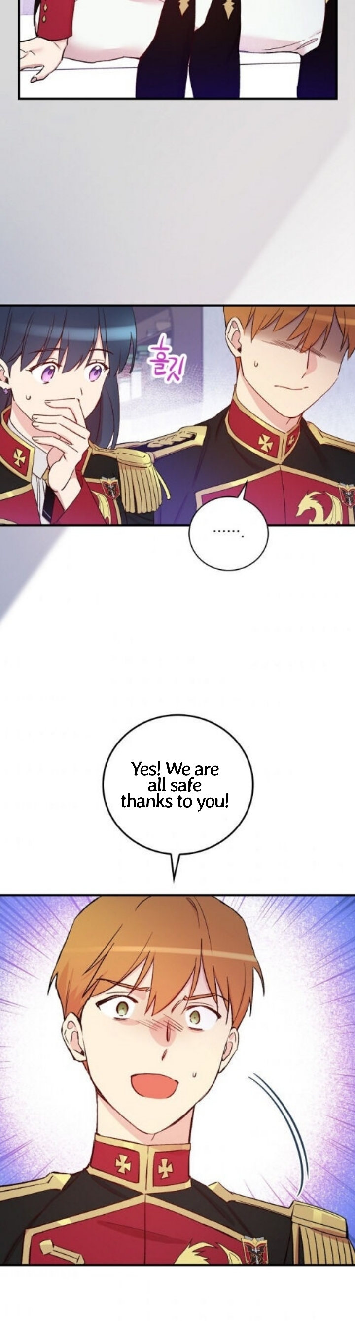 A Red Knight Does Not Blindly Follow Money Chapter 49 - Page 17