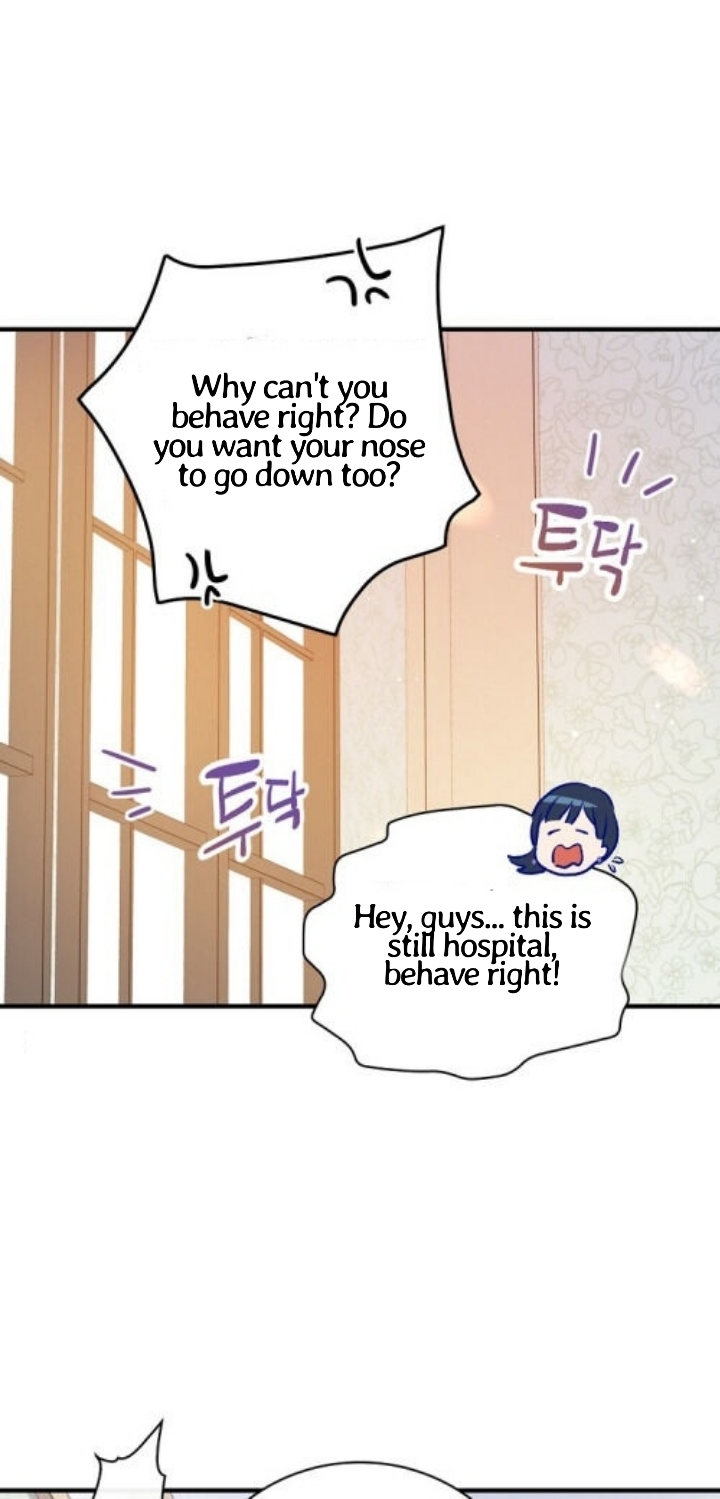 A Red Knight Does Not Blindly Follow Money Chapter 49 - Page 20