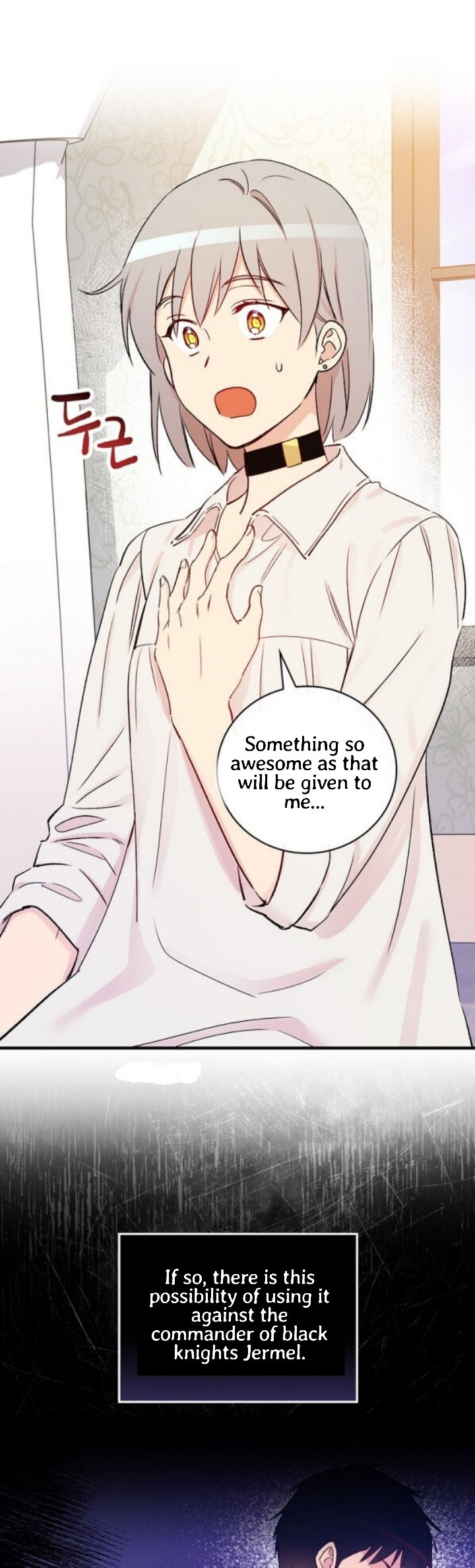 A Red Knight Does Not Blindly Follow Money Chapter 50 - Page 12