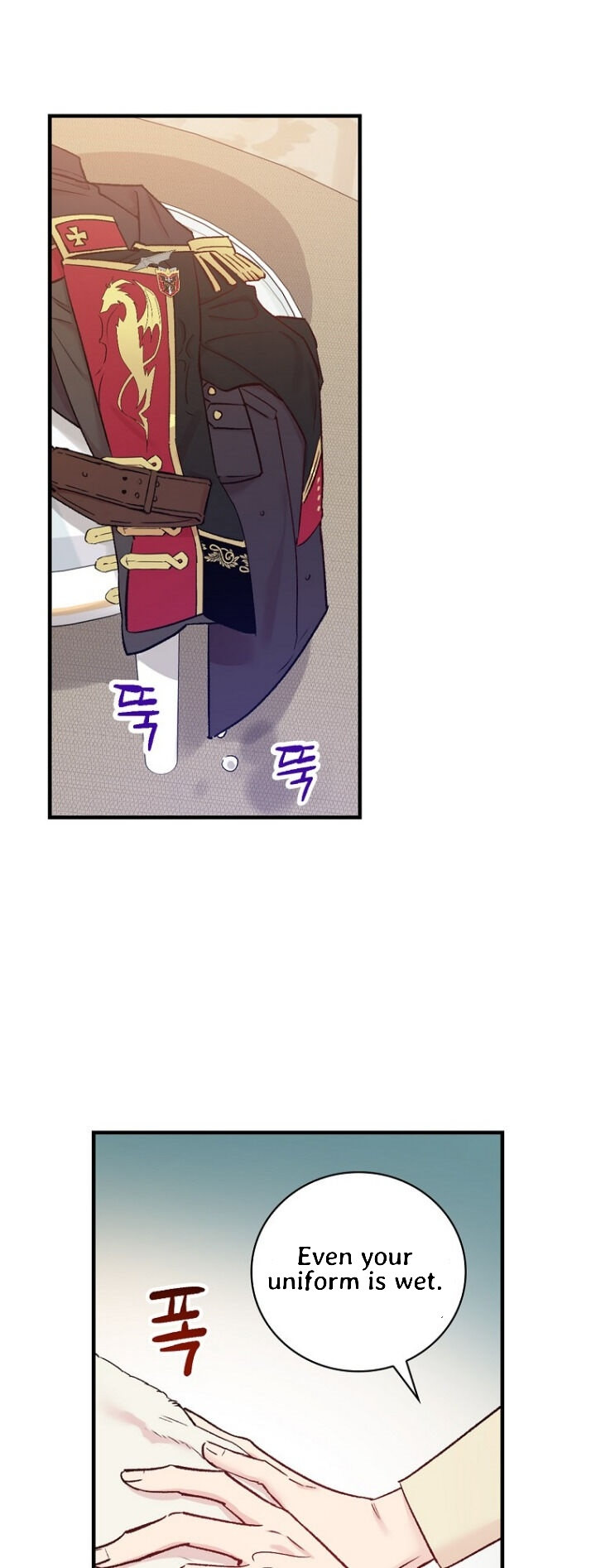 A Red Knight Does Not Blindly Follow Money Chapter 53 - Page 13