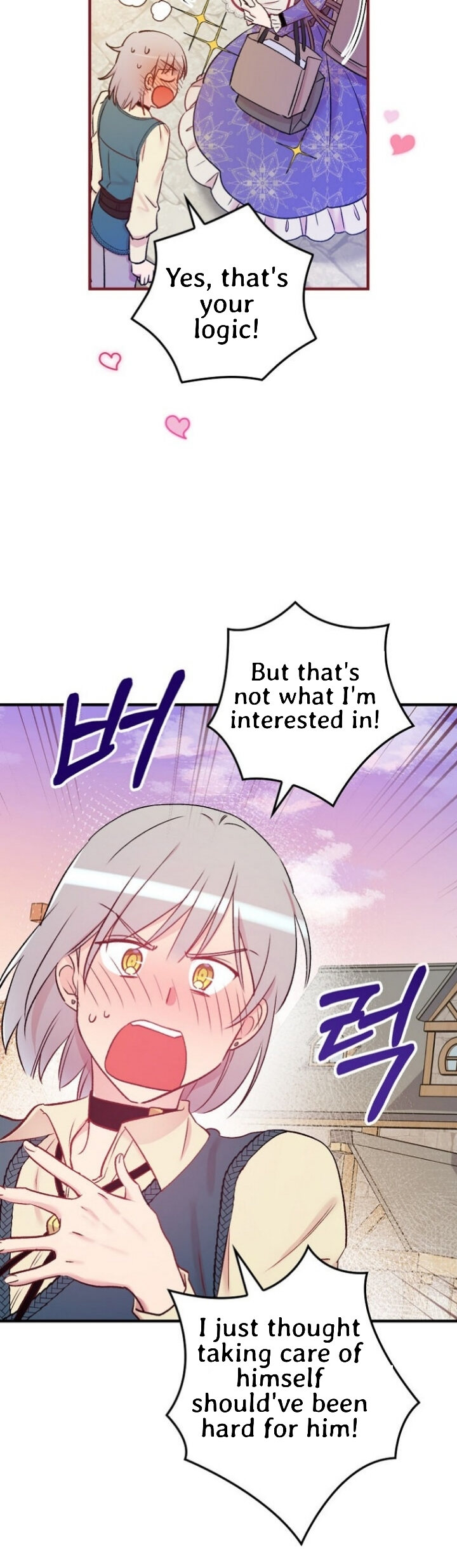 A Red Knight Does Not Blindly Follow Money Chapter 53 - Page 42