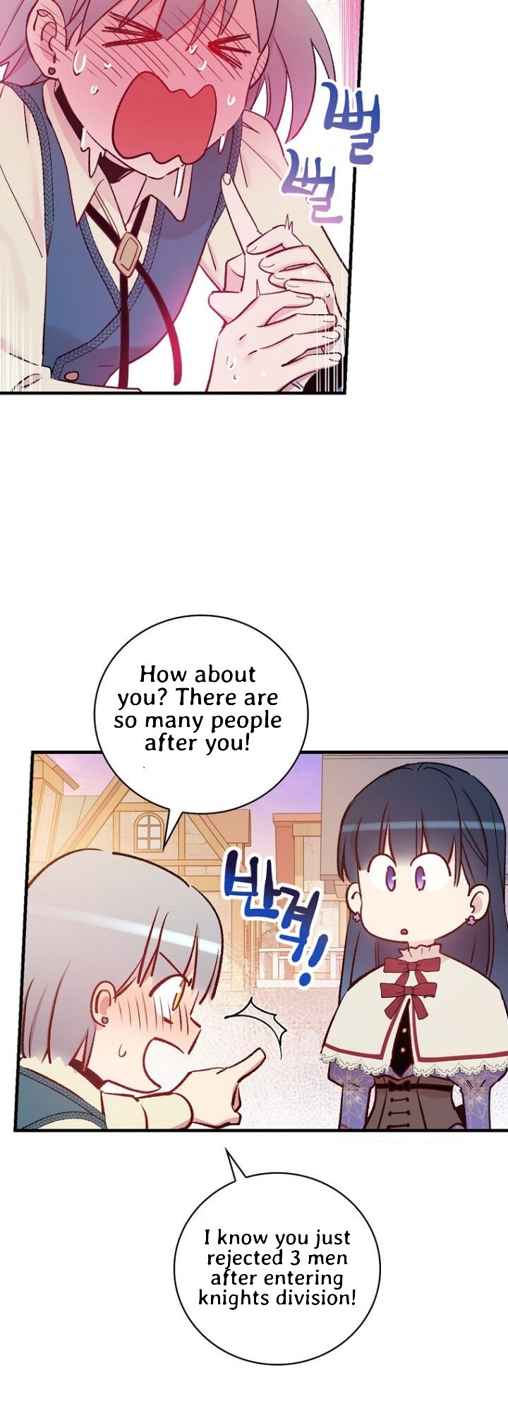 A Red Knight Does Not Blindly Follow Money Chapter 53 - Page 47