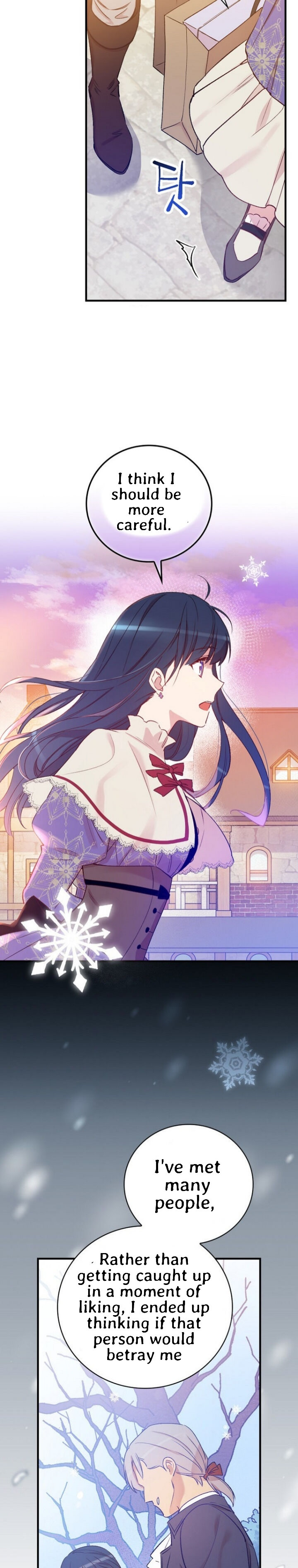 A Red Knight Does Not Blindly Follow Money Chapter 53 - Page 49