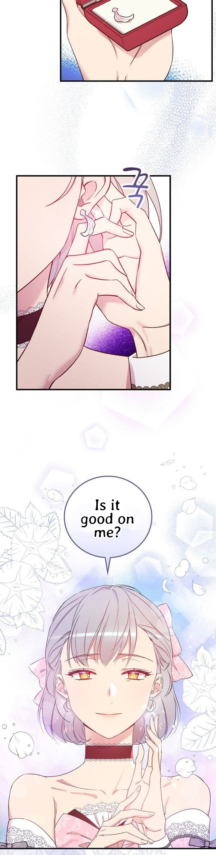 A Red Knight Does Not Blindly Follow Money Chapter 56 - Page 10