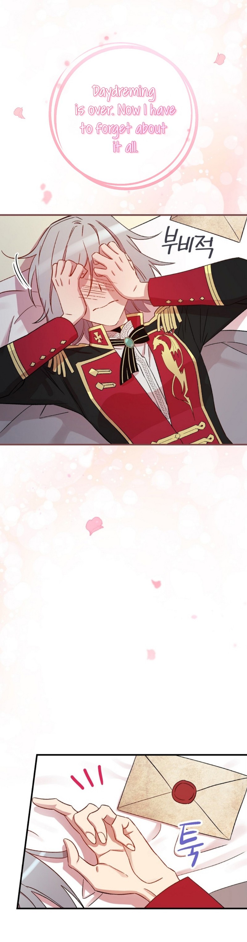 A Red Knight Does Not Blindly Follow Money Chapter 58 - Page 13