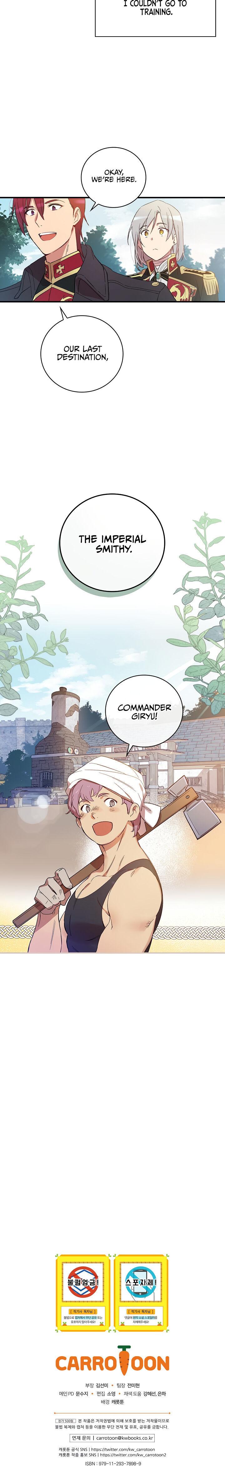 A Red Knight Does Not Blindly Follow Money Chapter 8 - Page 25