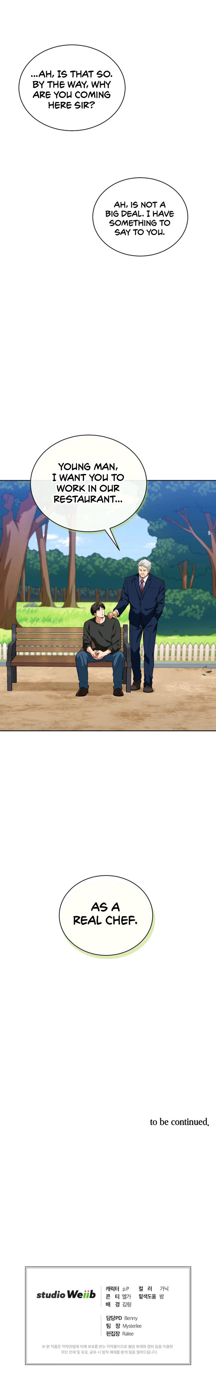 Please Have a Meal Chapter 13 - Page 10