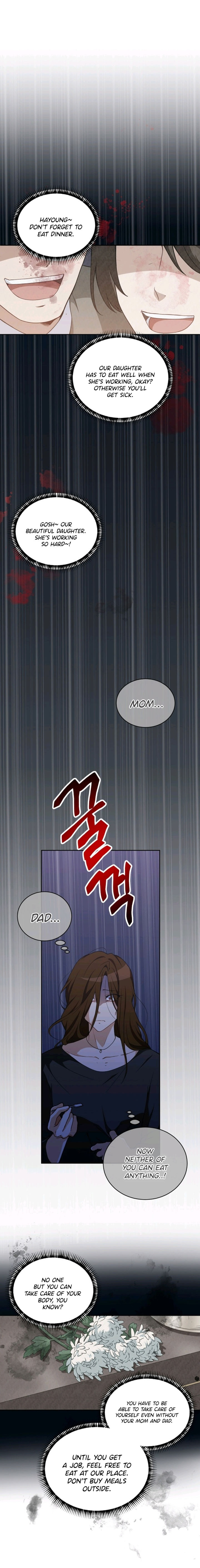 Please Have a Meal Chapter 27 - Page 14