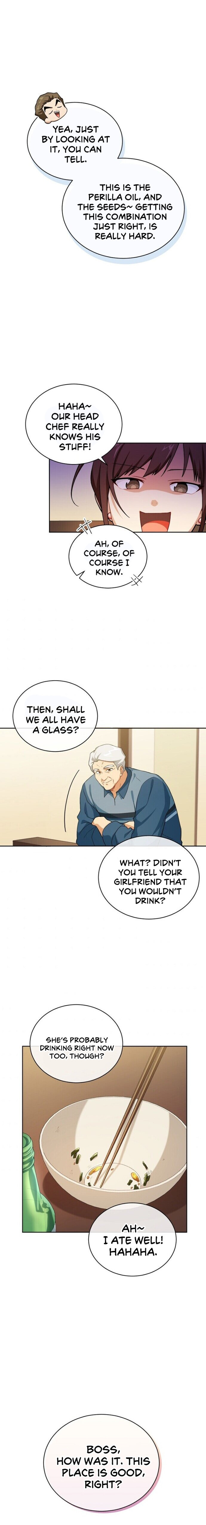 Please Have a Meal Chapter 43 - Page 16