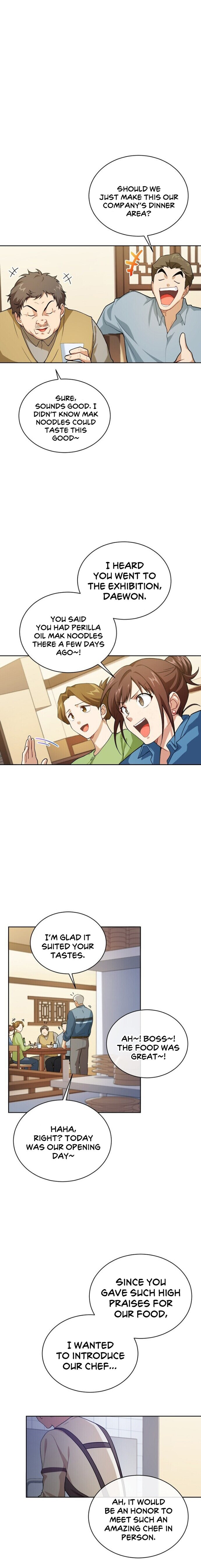 Please Have a Meal Chapter 43 - Page 17