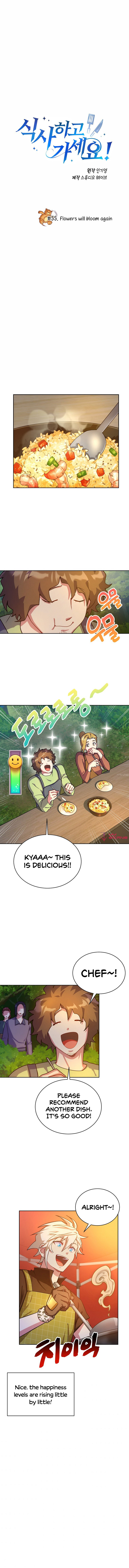 Please Have a Meal Chapter 55 - Page 3