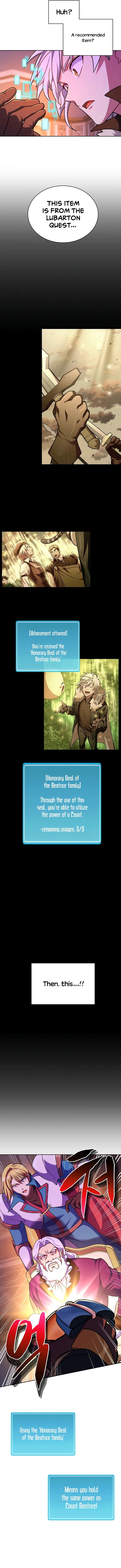 Please Have a Meal Chapter 97 - Page 11