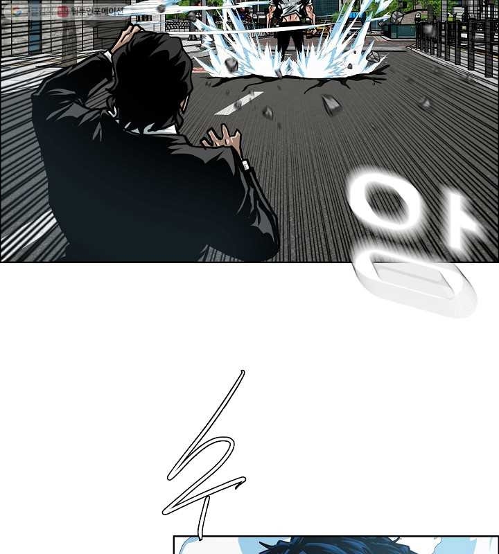 Rooftop Sword Master Chapter 64 - Page 29